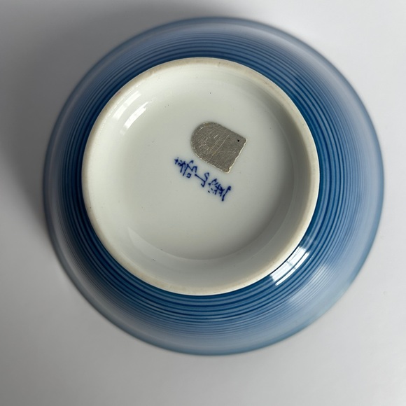 Blue Porcelain Rice Bowl with Red Strawberry and Floral Pattern Japanese - Picture 8 of 10